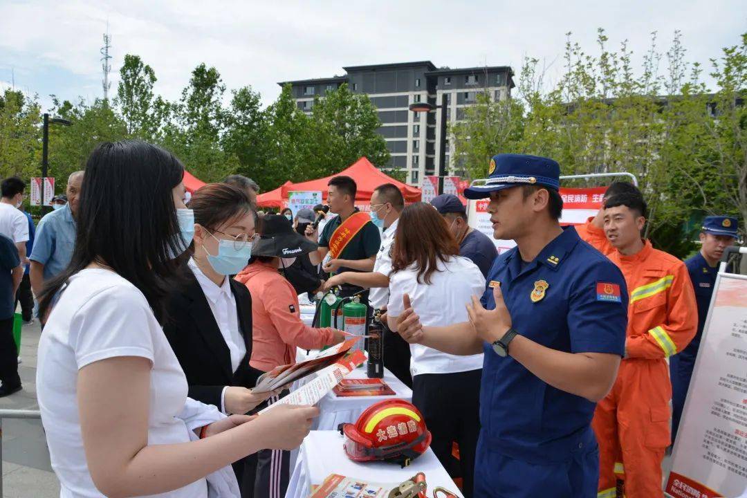 6月16日為全國安全生產宣傳諮詢日, 為切實增強廣大人民群眾消防安全