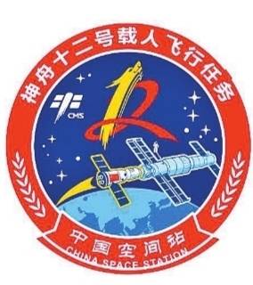 检查|航天员怎样才能化险为夷