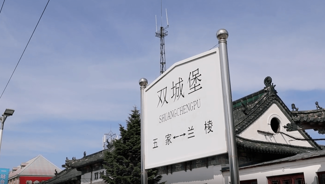 红色地标我打卡:这座已经一百多岁的火车站,见证着历史风云变幻,时代