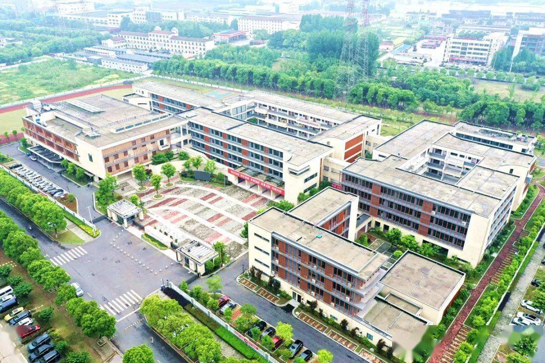 十三五社会事业和民生工程巡礼之一从学有所教迈向学有优教