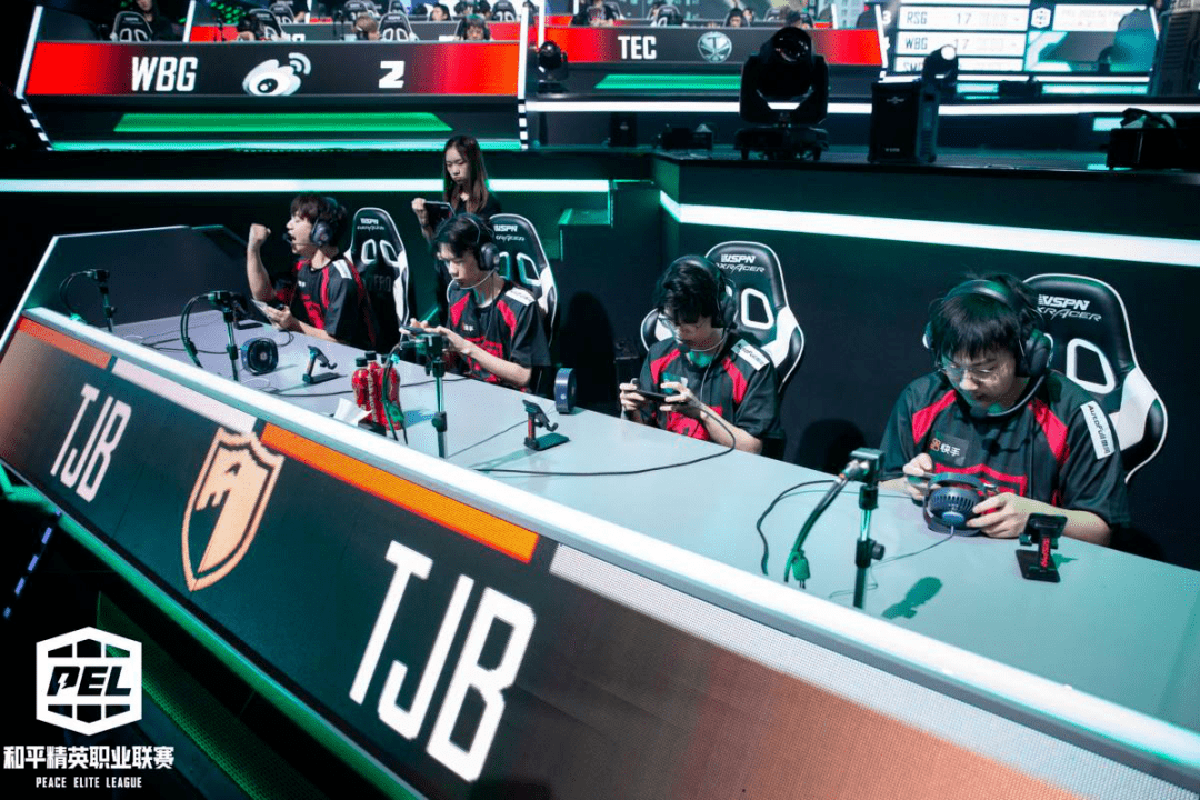 邓亚萍女士为童家堡加冕和平精英国际冠军杯上海见