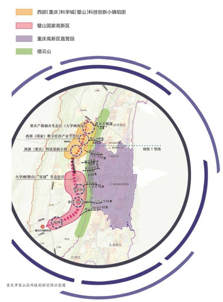 江津区和璧山区谁的gdp高_重庆57条滨江路都在这里,春风十里不如在滨江路等你(2)