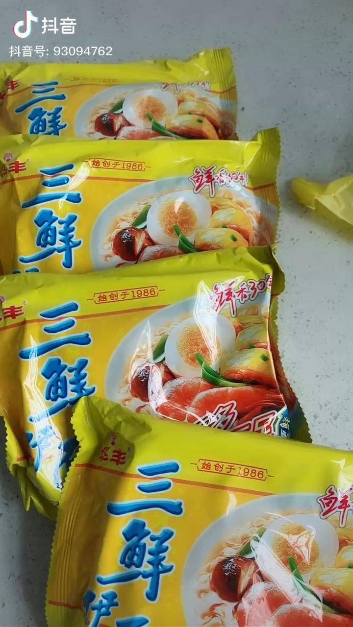 80后的你还记得它吗有多少人吃过华丰方便面的