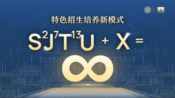 着陆场|明日出征！神舟十二号3名航天员定了，他们在天上如何生活？剧透来了→