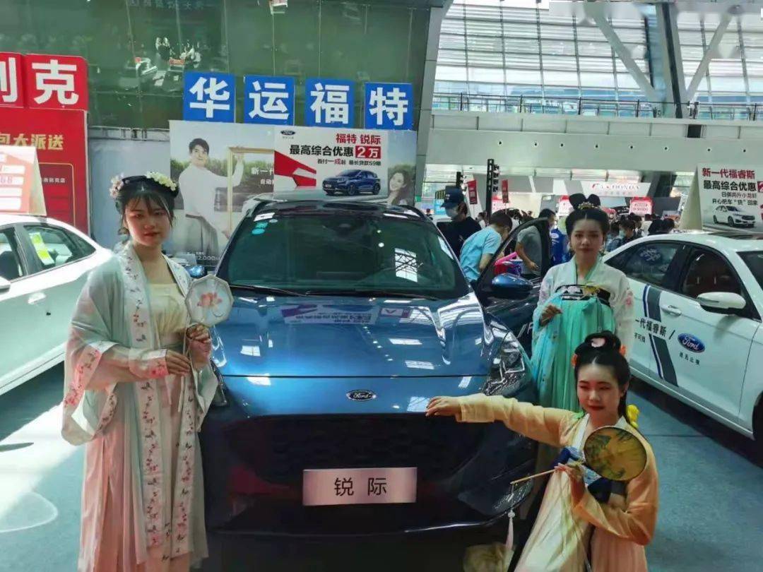 2021端午柳州国际车展6月12日开幕