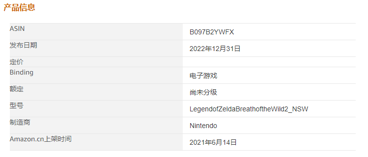 d210a33e15e34b23ac3a9bfcf40534f7.png