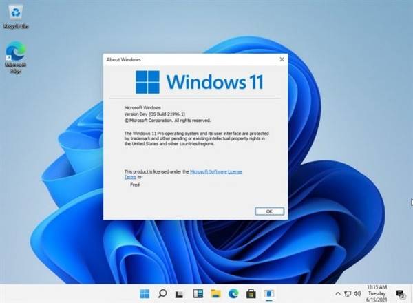 圆角|Windows 11开发版镜像提前泄露,微软回应:这只是开始