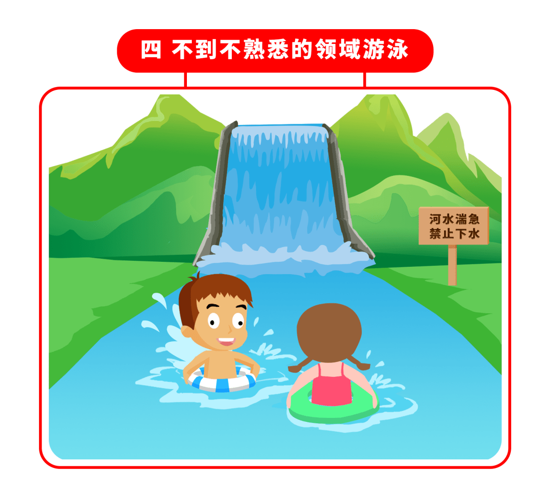 都昌:"警"防溺水!_游泳