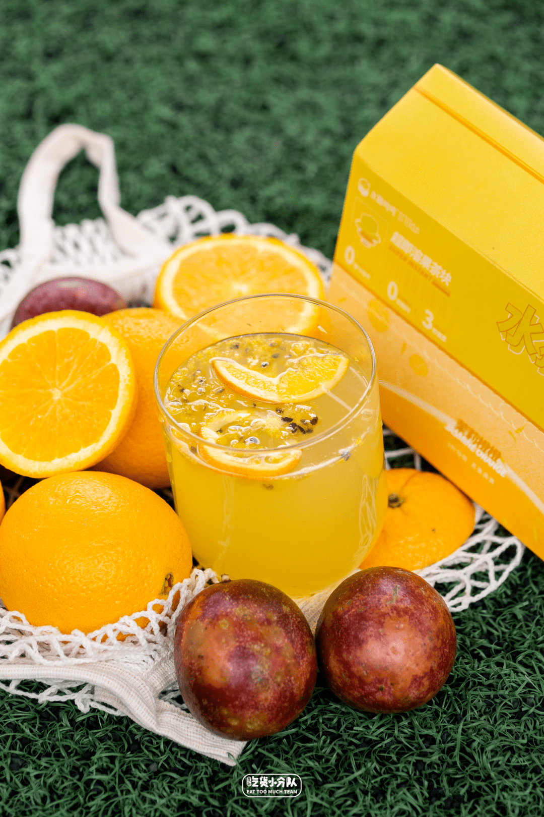 淡淡茉莉花的香味若隐若现,橙子很甜很清爽,还有百香果果粒在里面～葵