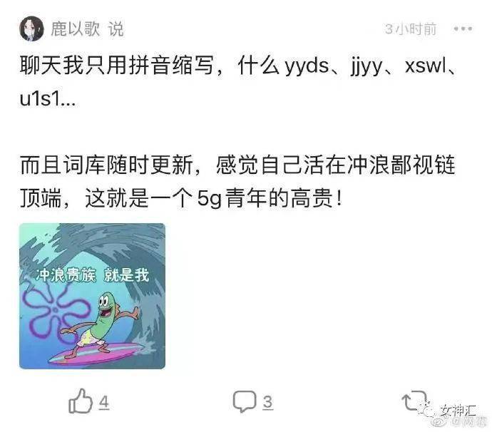 131151fa654d4161a9739df55a88df71.jpeg