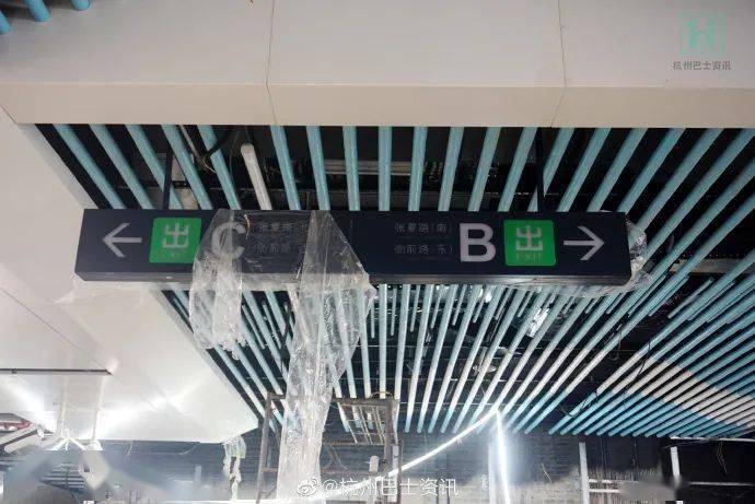 杭绍城际铁路开通倒计时,衙前站基本就位!