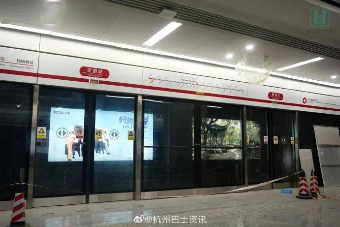 杭绍城际铁路开通倒计时,衙前站基本就位!
