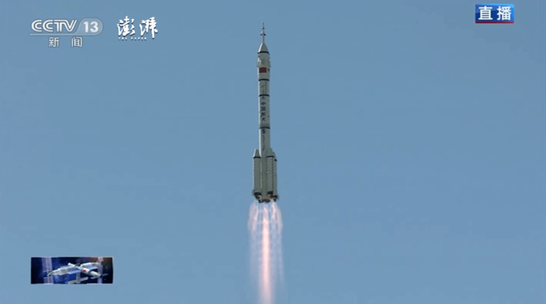 货运|发射升空！
