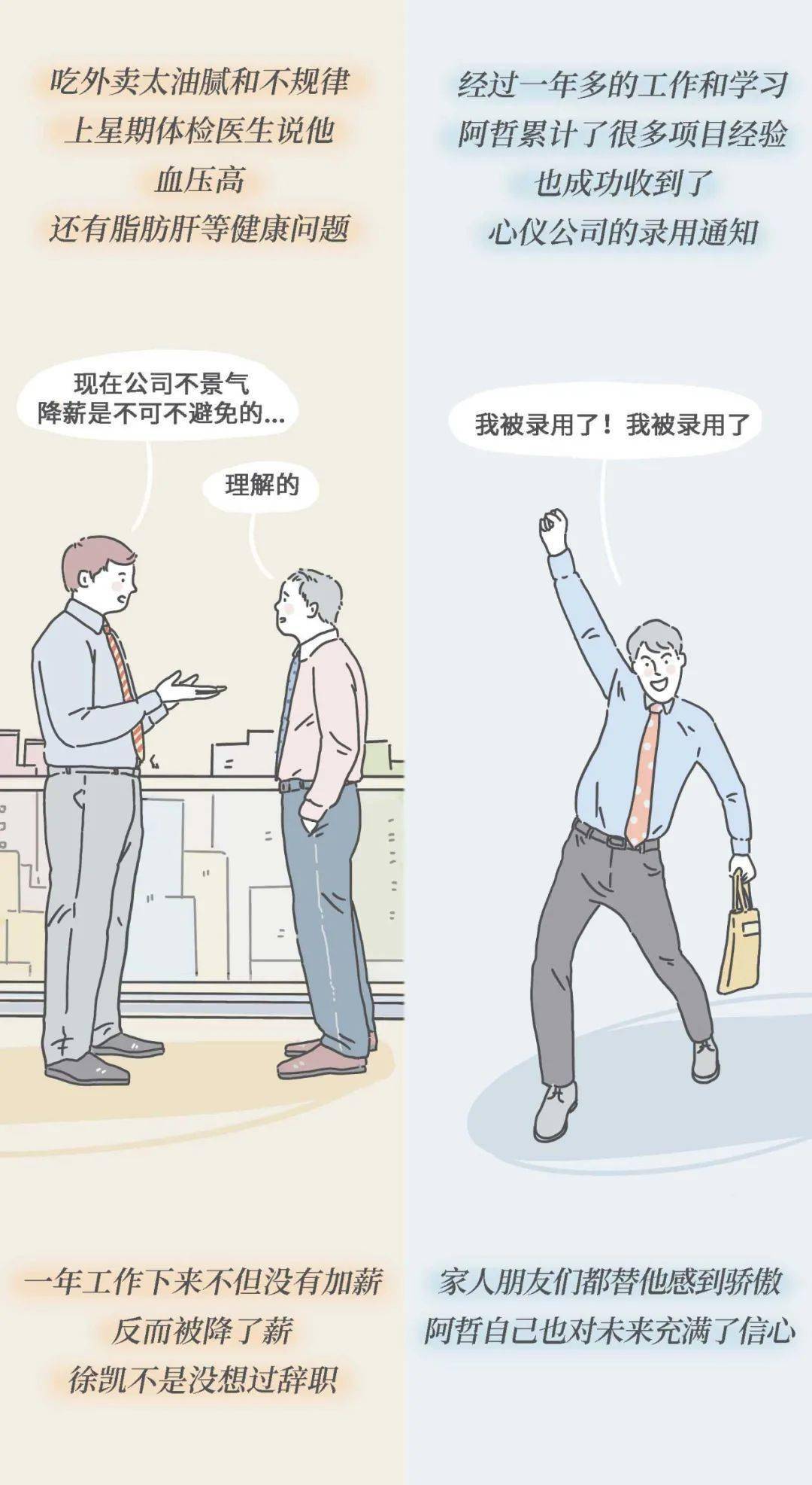 377a55c473154a54a4bfd540e64e68e4.jpeg