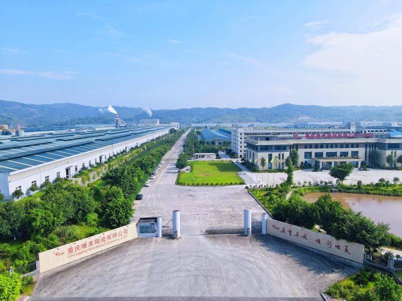 重庆唯美陶瓷有限公司隶属于广东唯美集团,是唯美集团继广东东莞,广东