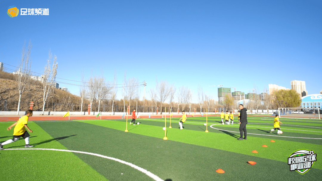 校园足球日记呼和浩特市新城区名都小学百折不挠如日方升