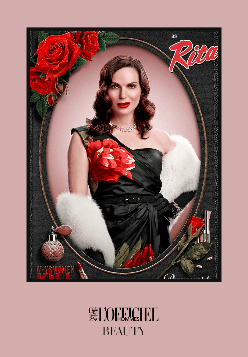 趁致命女人第二季我们展开讲讲复古彩妆天花板什么样