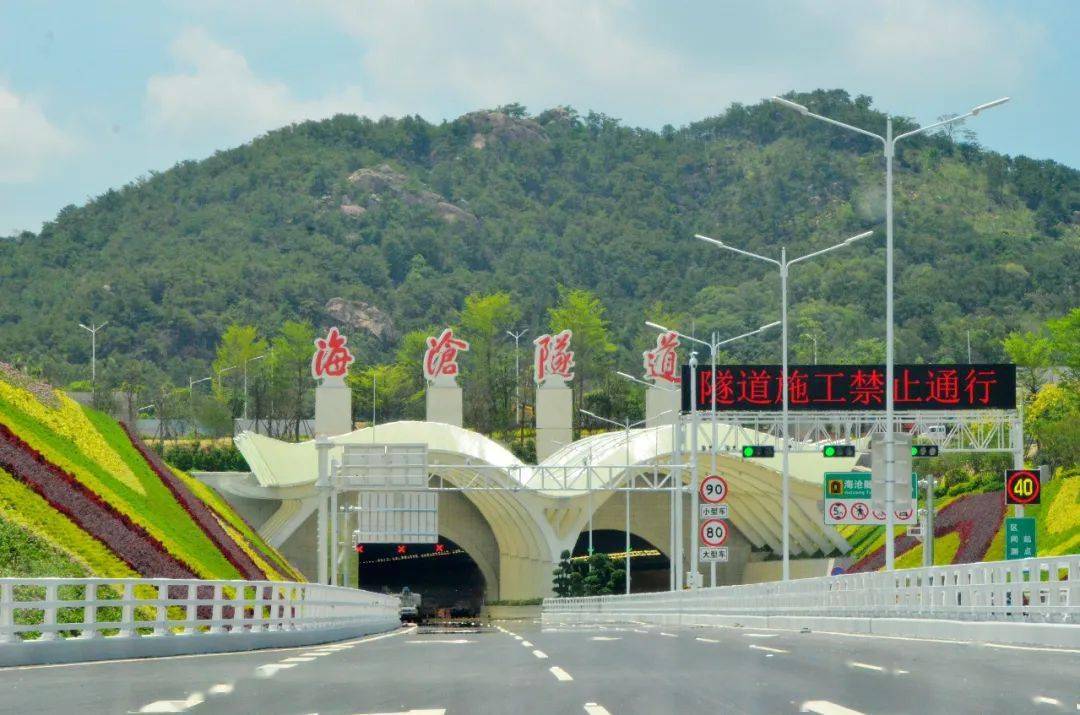 67明日上午11时,海沧隧道试通车_厦门