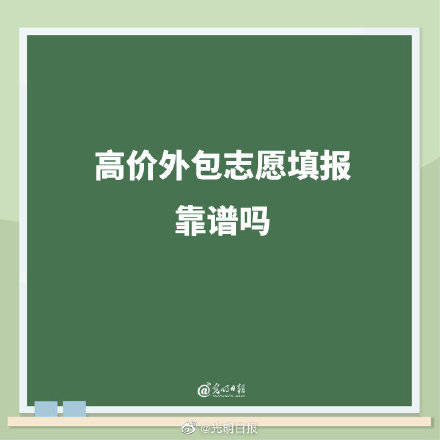 上海杉达学院嘉善校区地址_chinaren校友录 上海杉达学院合唱社_上海杉达学院是几本