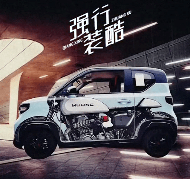 人民需要三轮车,五菱三轮车要来了?
