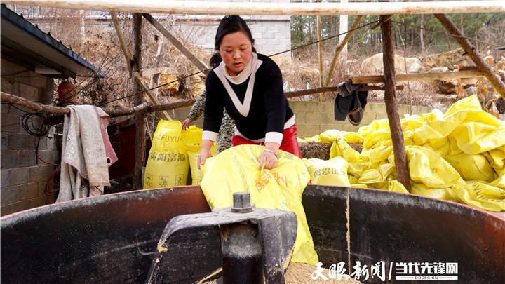 贵州赫章可乐的女人图片