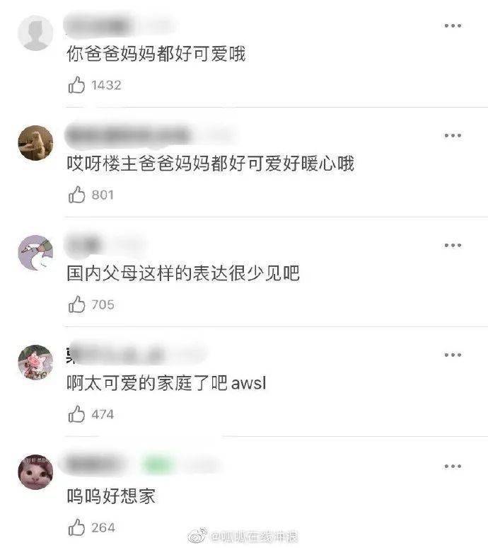 9c5c4cee01854ffeac2d6e71edf65bdb.jpeg
