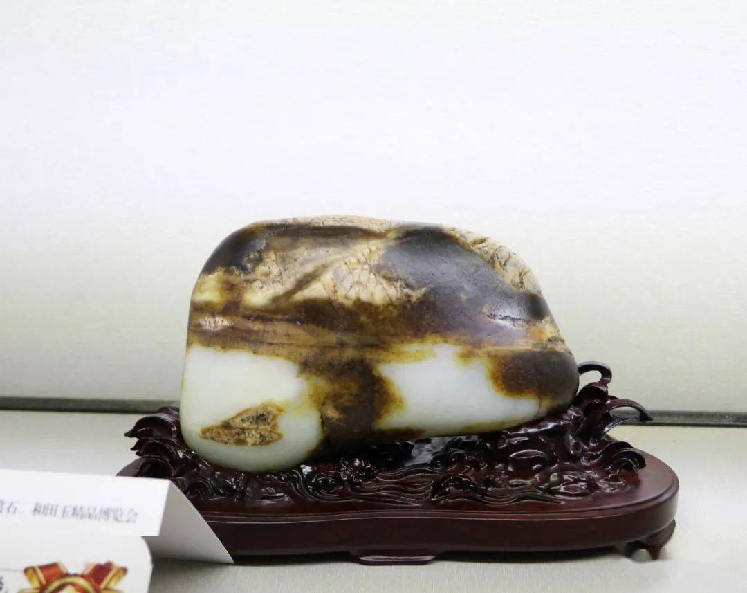 新疆观赏石和田玉精品博览会获奖作品发布!_塔河