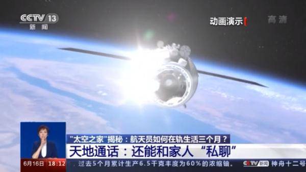 锻炼|有WiFi！又大又有功能分区的“太空之家”如此舒适