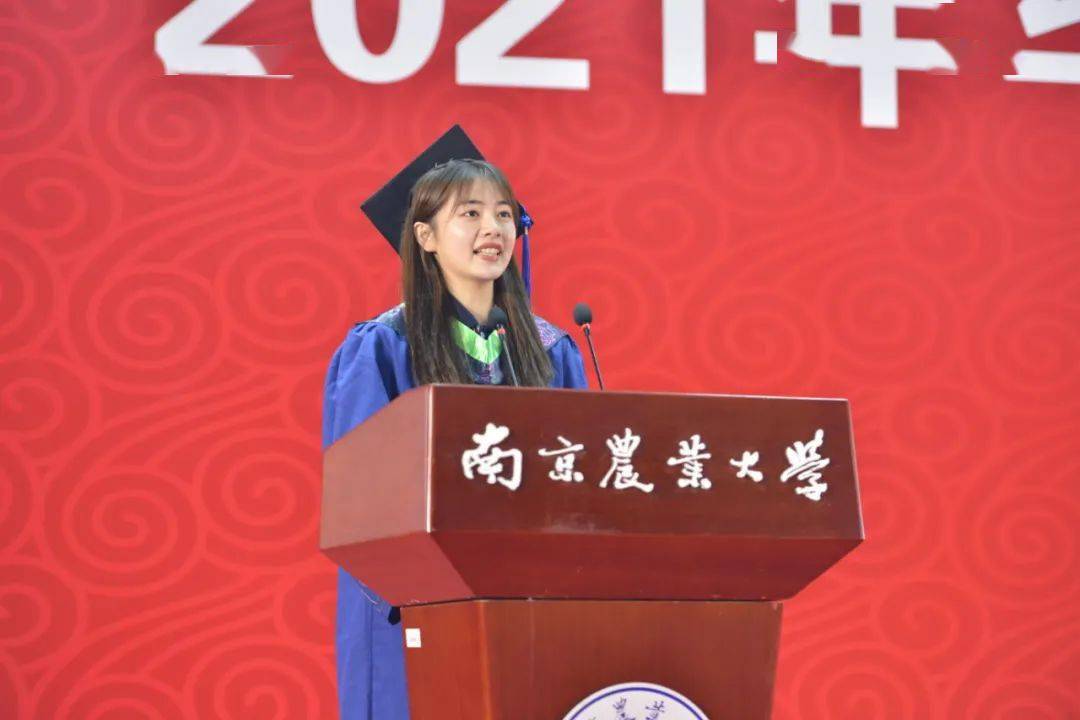 南京农业大学隆重举行2021年毕业典礼_陈利根