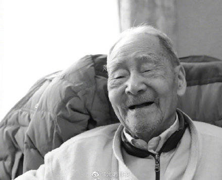 翻译家许渊冲简介 f1659f15f9c14981b218d4aca1a90797.jpeg