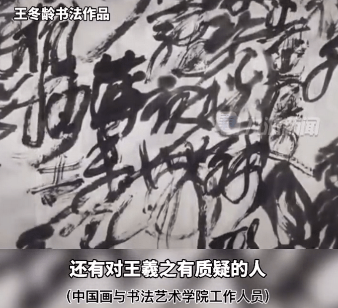 文章配图-2