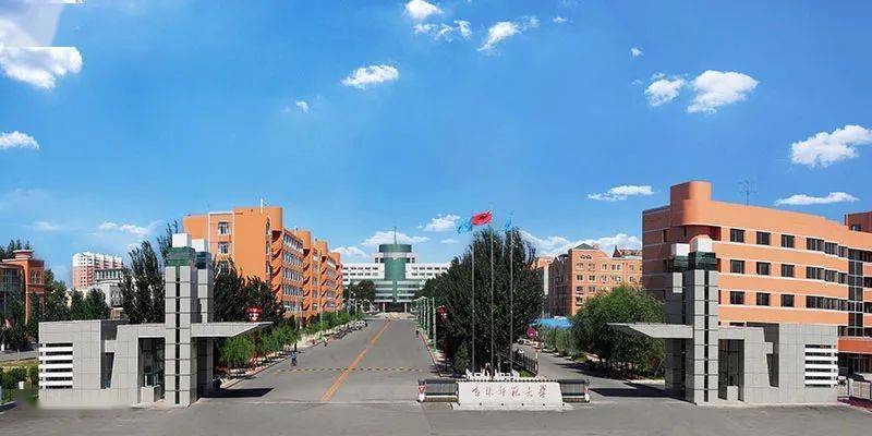 东北学校排名_东北育才双语学校(3)
