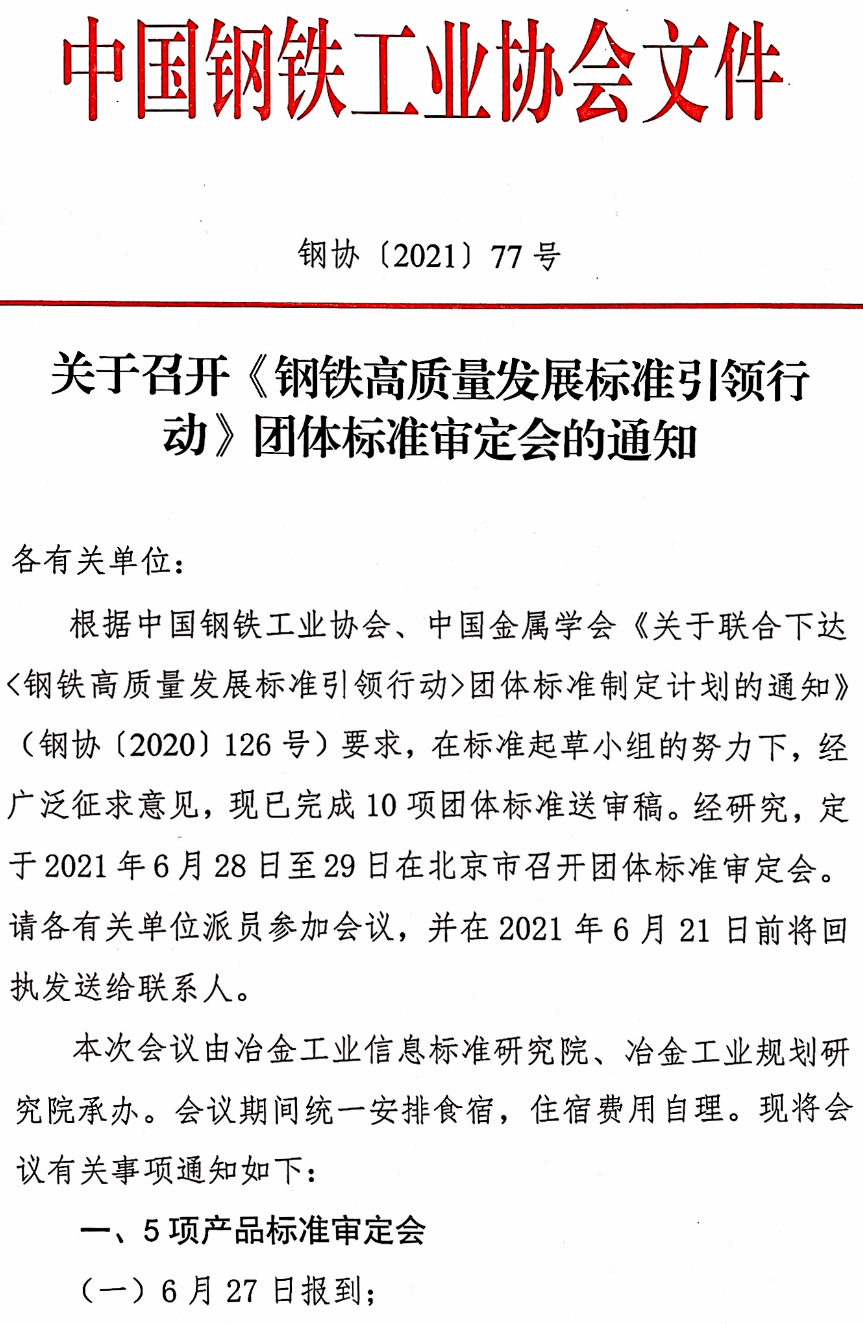 高质量救赎文 十部必看经典救赎文