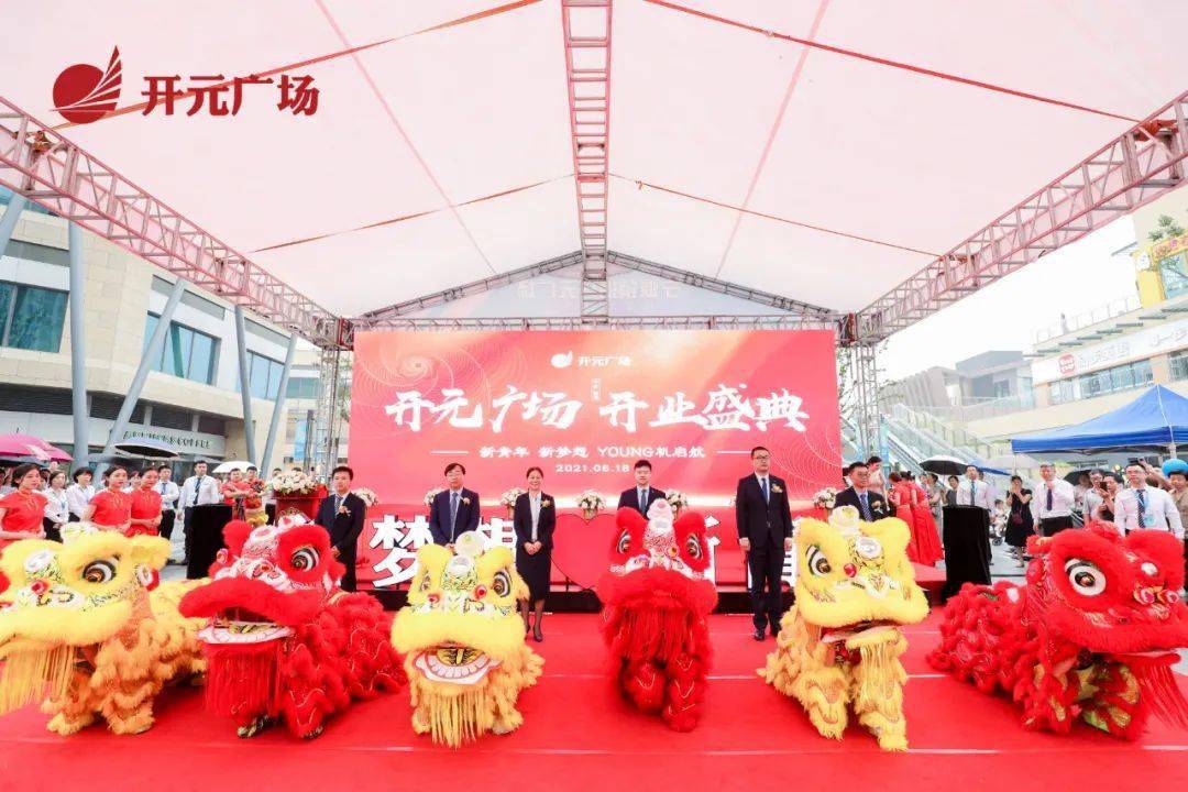 除了60品牌首进新开业的宁波镇海开元广场还有哪些看点