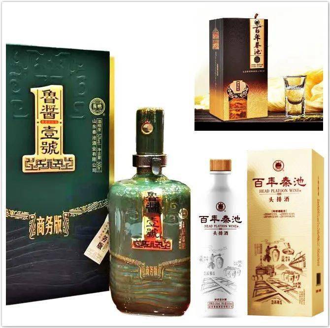 "陪爸爸喝一杯秦池美酒"---秦池父亲节线上晒照投票赠酒活动开始啦!