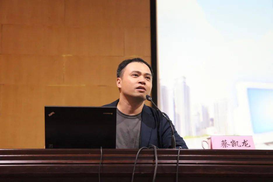 政协机关,市科技局,英林镇干部职工参加讲座,市政协领导许宏程,林庆峰