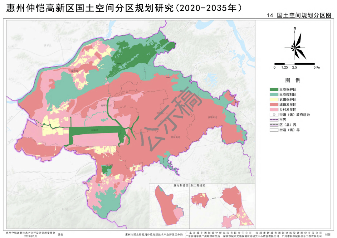 厉害了仲恺国土空间规划出炉4条轨道要来了