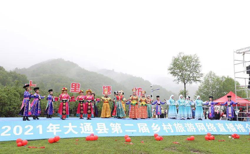 【山水大通】游灵山秀水 走十里塘坊