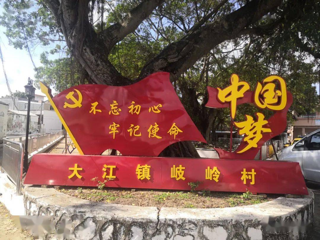 台山这批"网红打卡点"上线!