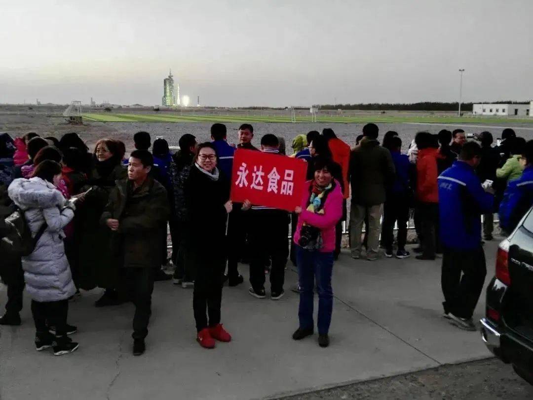 飞船|自豪!“神十二”里的“河南造”你知道多少?