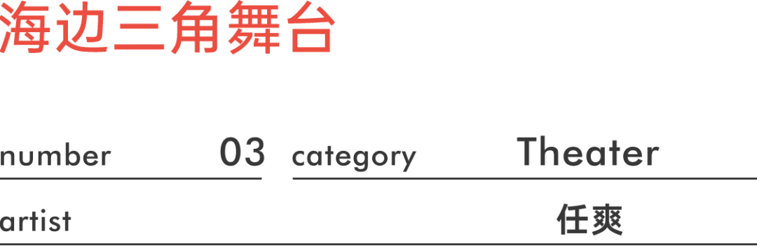 文章配图-129