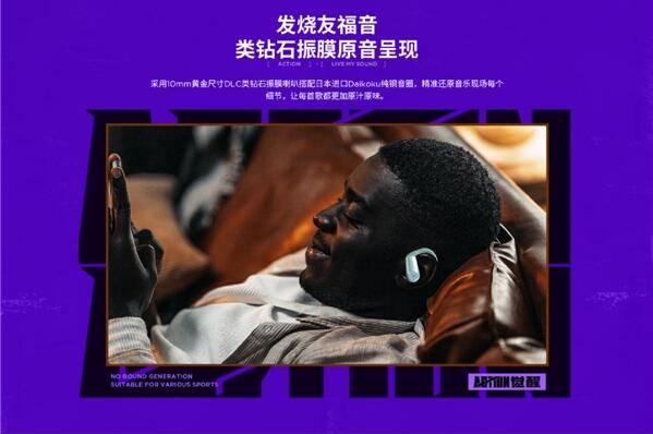 Action|是认清现实接受平庸，还是抚平创痕再次超越？
