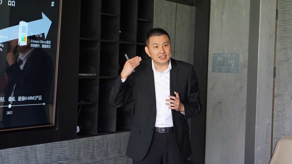 消费者|爱立信给出5G发展五点建议 首推节能“潮汐功放技术”