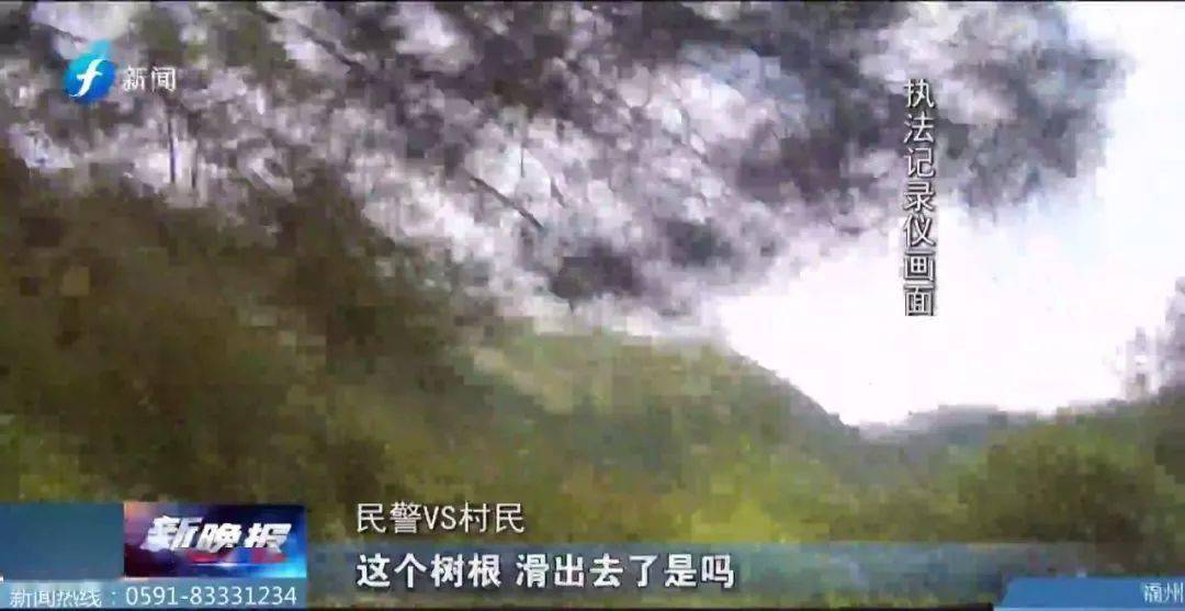 永安有多少人口_永安一家三口惨死家中(3)