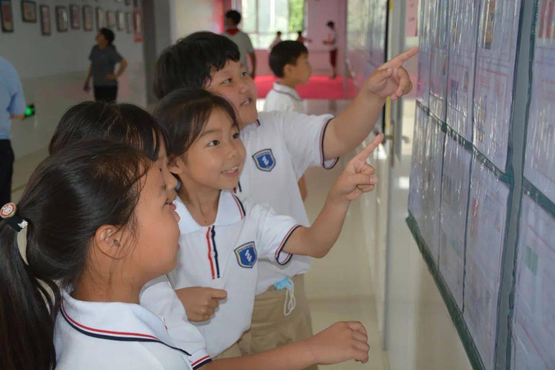 邢台市弘毅小学开展庆祝建党100周年首届邮展活动