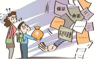 文章配图-2