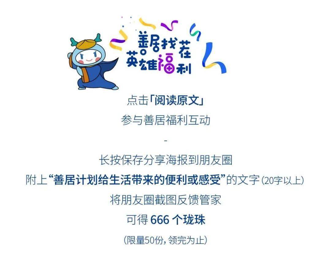比喻时光流转的句子 无论时光如何流转的唯美句子