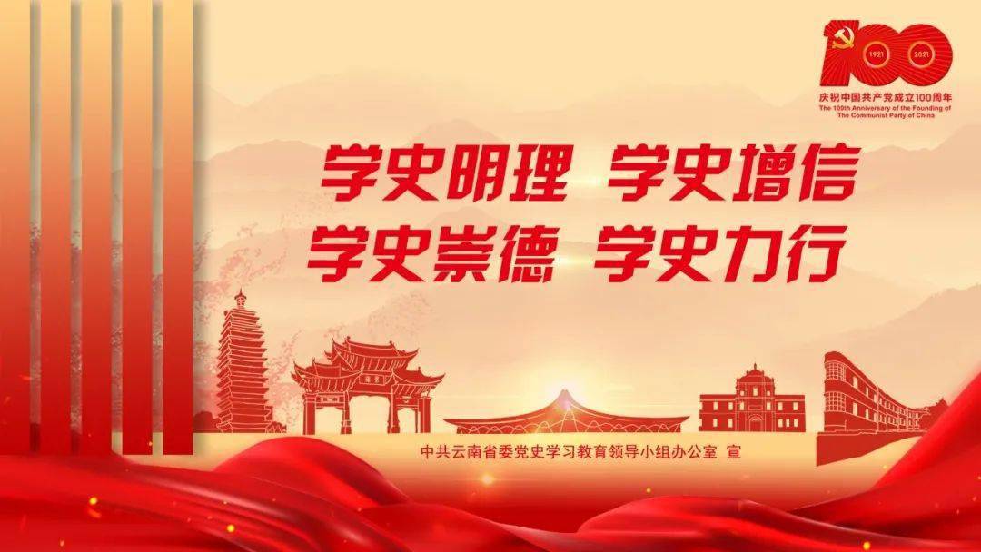 江城县气象台21年6月19日17时发布未来24小时天气预报 各乡镇