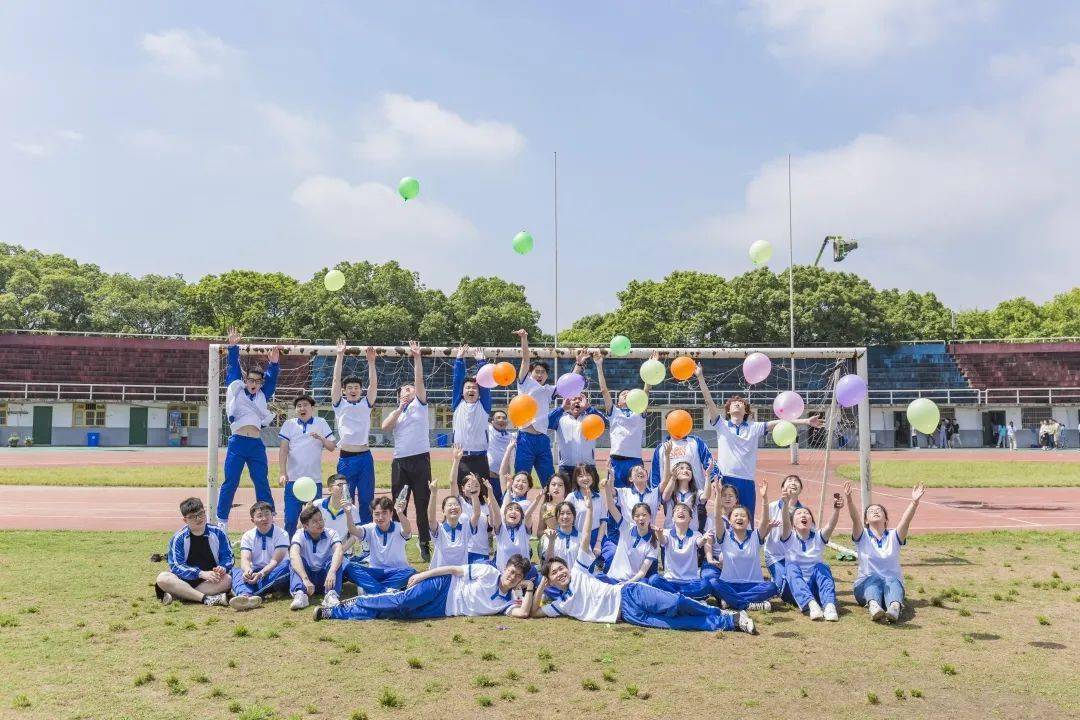 毕业季嘿毕业快乐追光少年们