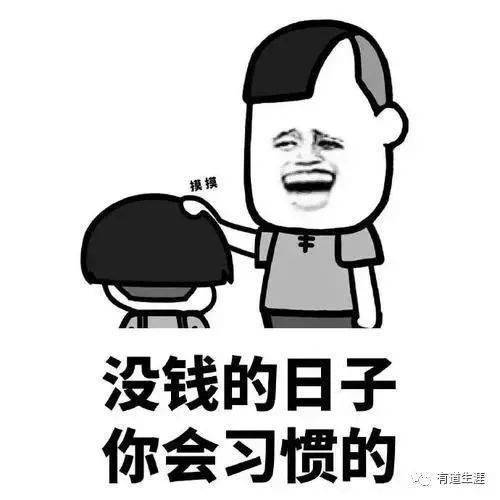 医院哪个科室钱多,活少,心不累